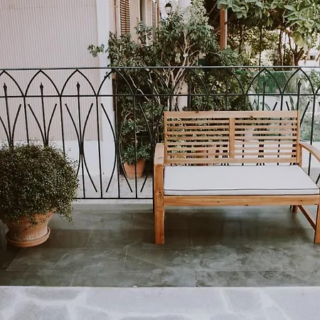 Aparthotel Eriel Boutique