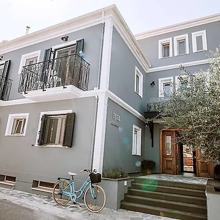 아파트호텔 Eriel Boutique Lefkáda