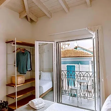 Eriel Boutique Appart hôtel