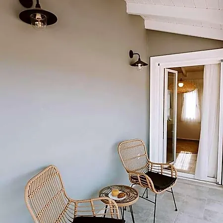 Appart hôtel Eriel Boutique
