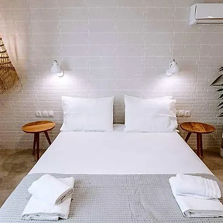Appart hôtel Eriel Boutique