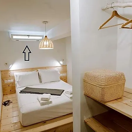 Eriel Boutique Appart hôtel 4*