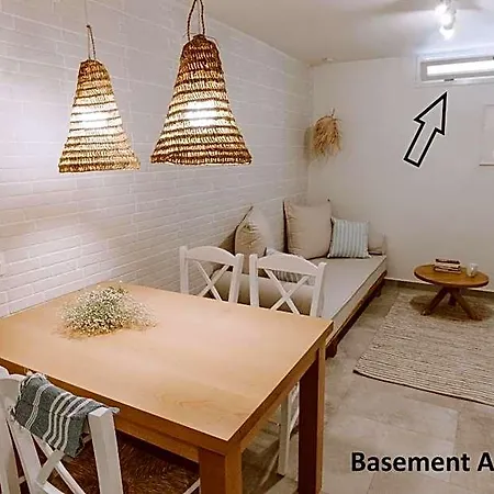 Appart hôtel Eriel Boutique